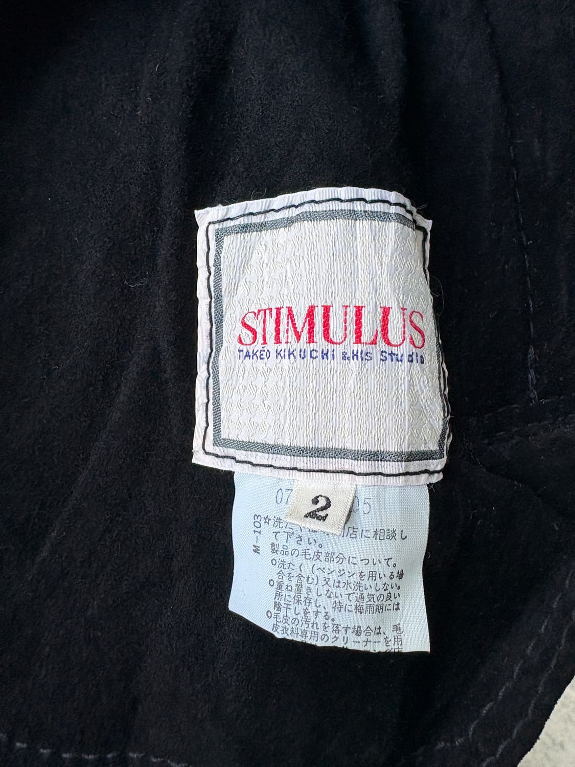 90‘s 타케오 키쿠치 리얼 레더 쉽스킨 시어링 무스탕  상품이미지5