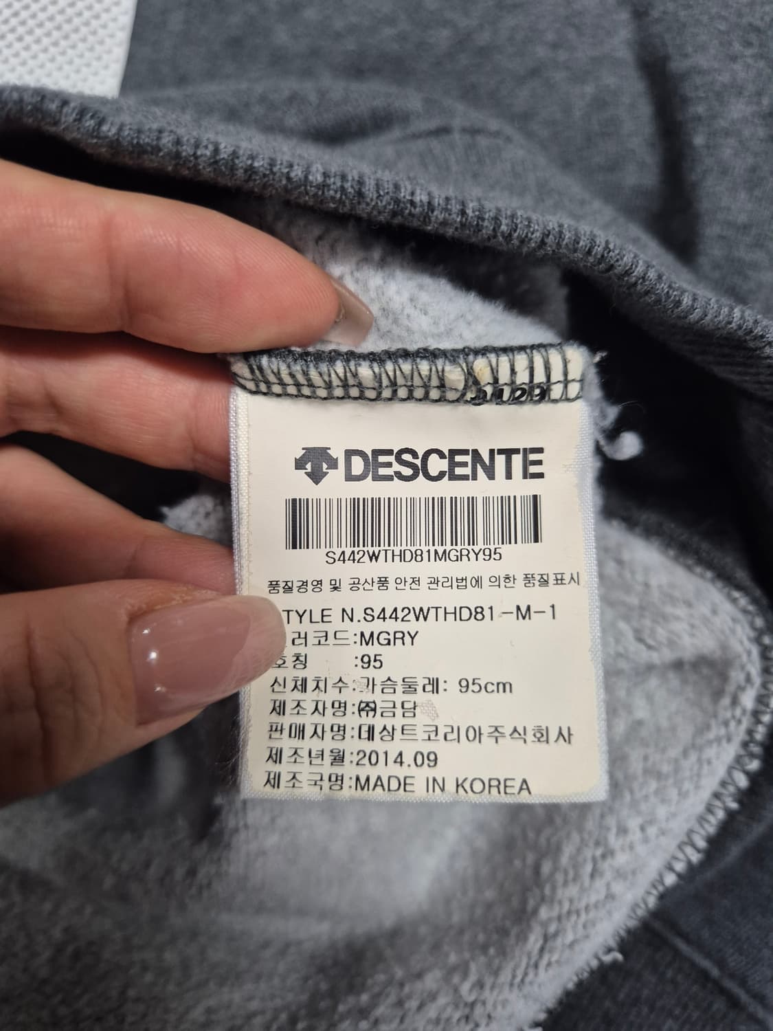 DESCENTE 후드티 상품이미지3