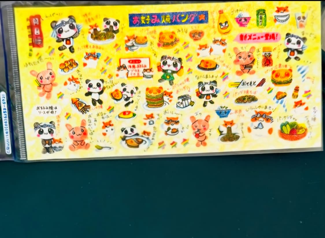 카우보이판다 스티커, 헤이세이 스티커, 알약판다 스티커, 마츠리 판다 상품이미지3