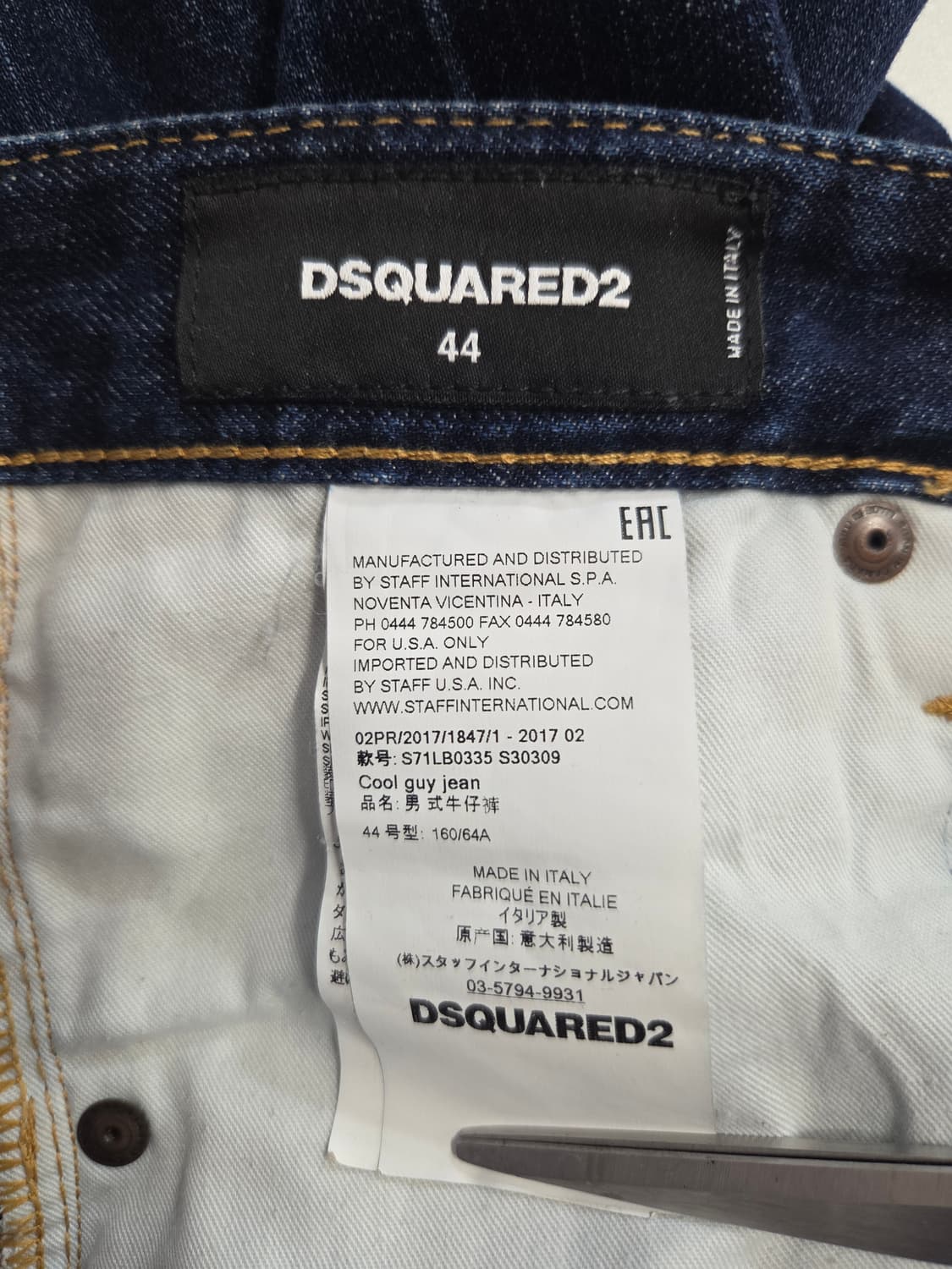 DSQUARED2 디스퀘어드2 쿨가이 진 다크 데님 팬츠 상품이미지6