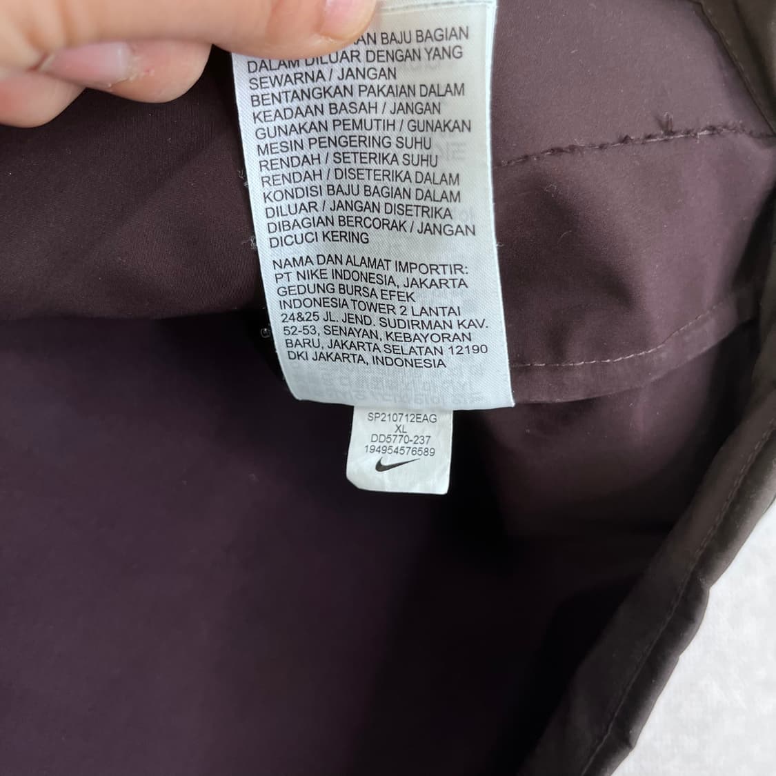 105 나이키 카카오 다크브라운 코치 자켓 상품이미지7