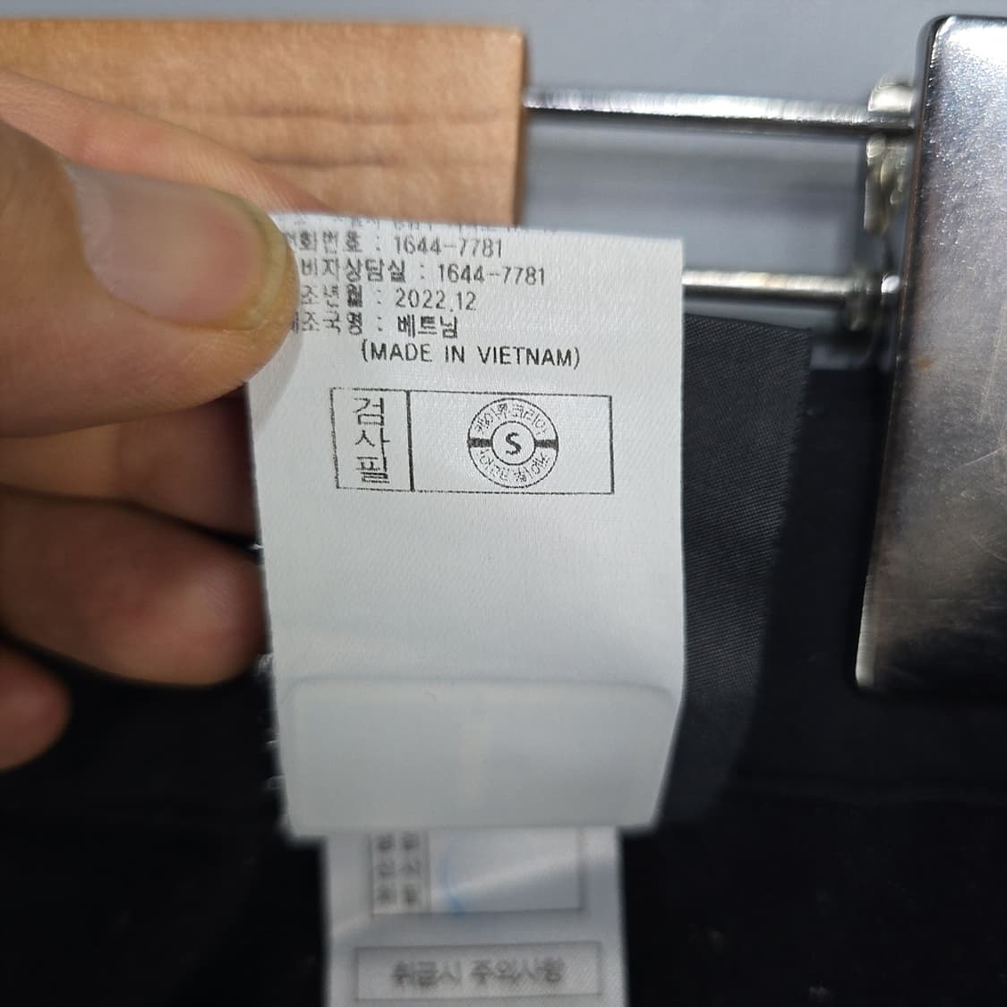 아이더(EIDER) 기능성 스트레치 팬츠 90(36) 상품이미지8