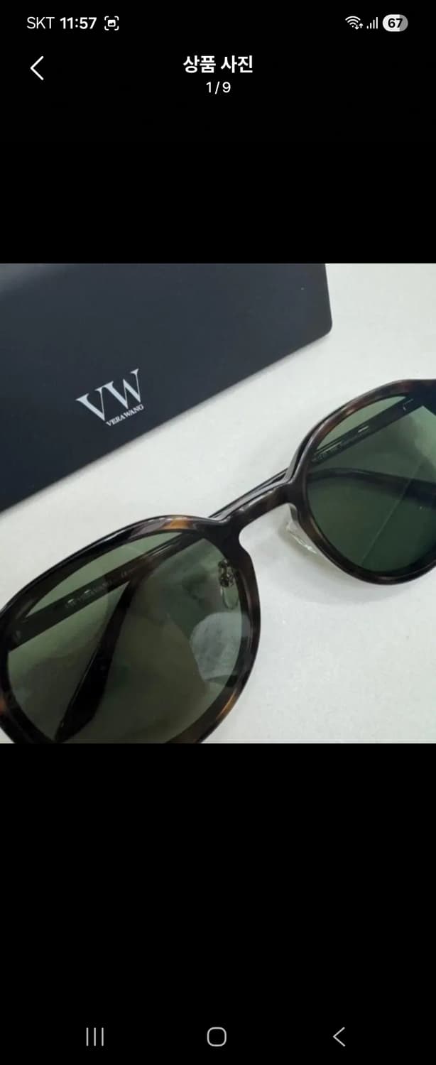 베라왕 플랫 판토 선글라스 하바나 (인기색상) 상품이미지1