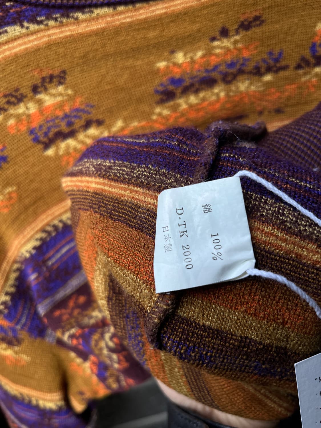 Kenzo 겐조 롱슬리브 스웨터 상품이미지9