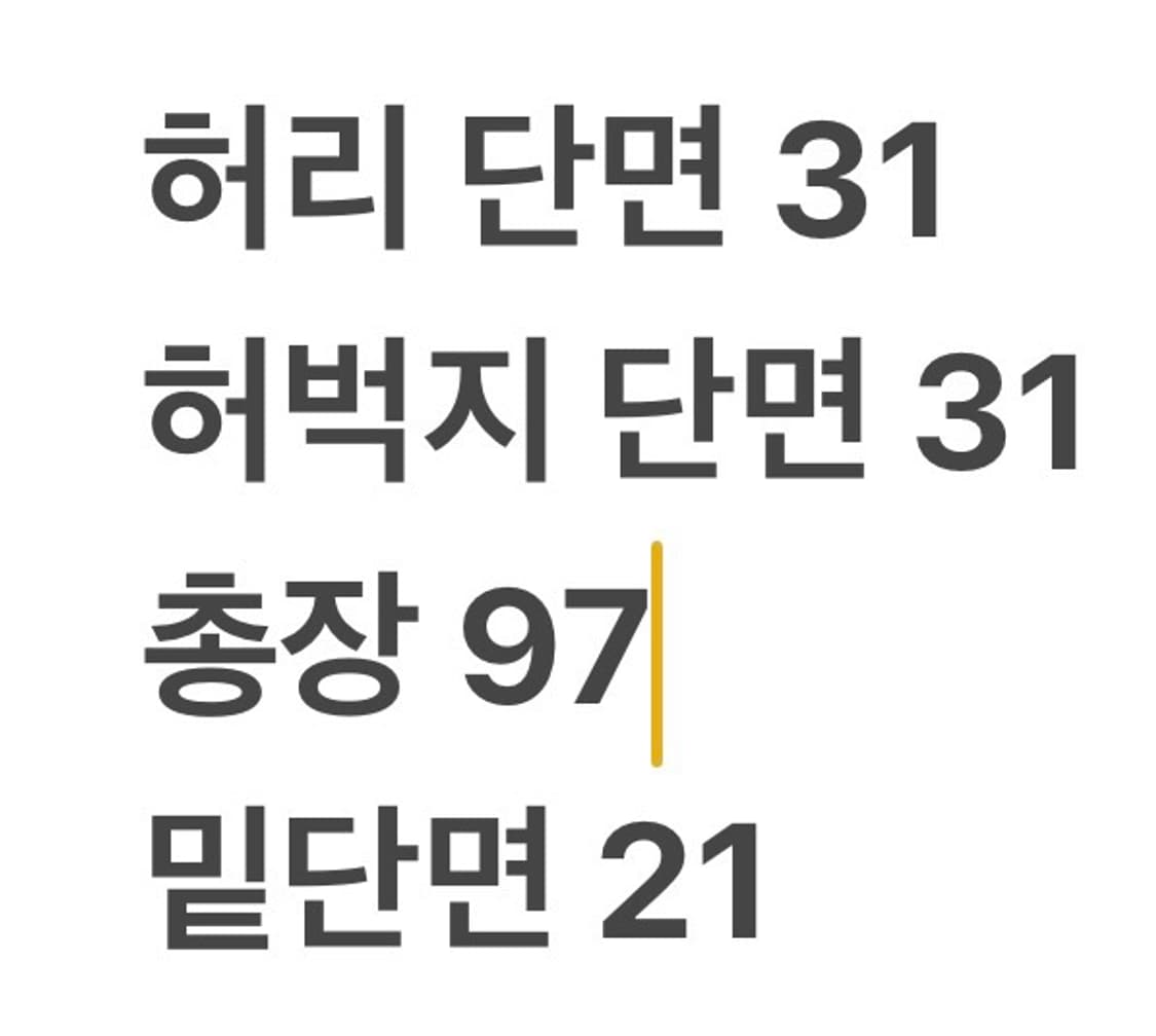 [정품/90] 아디다스 블랙 핑크 블루 삼선 트랙팬츠 상품이미지8