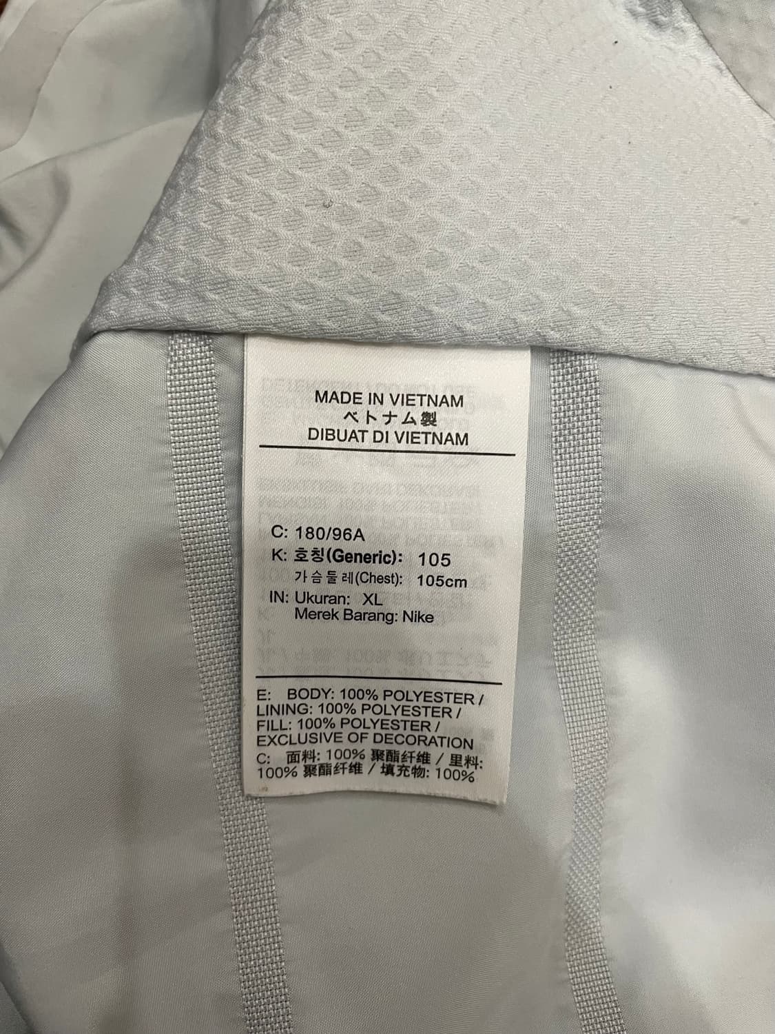 나이키 에어로로프트 베스트 조끼 상품이미지6