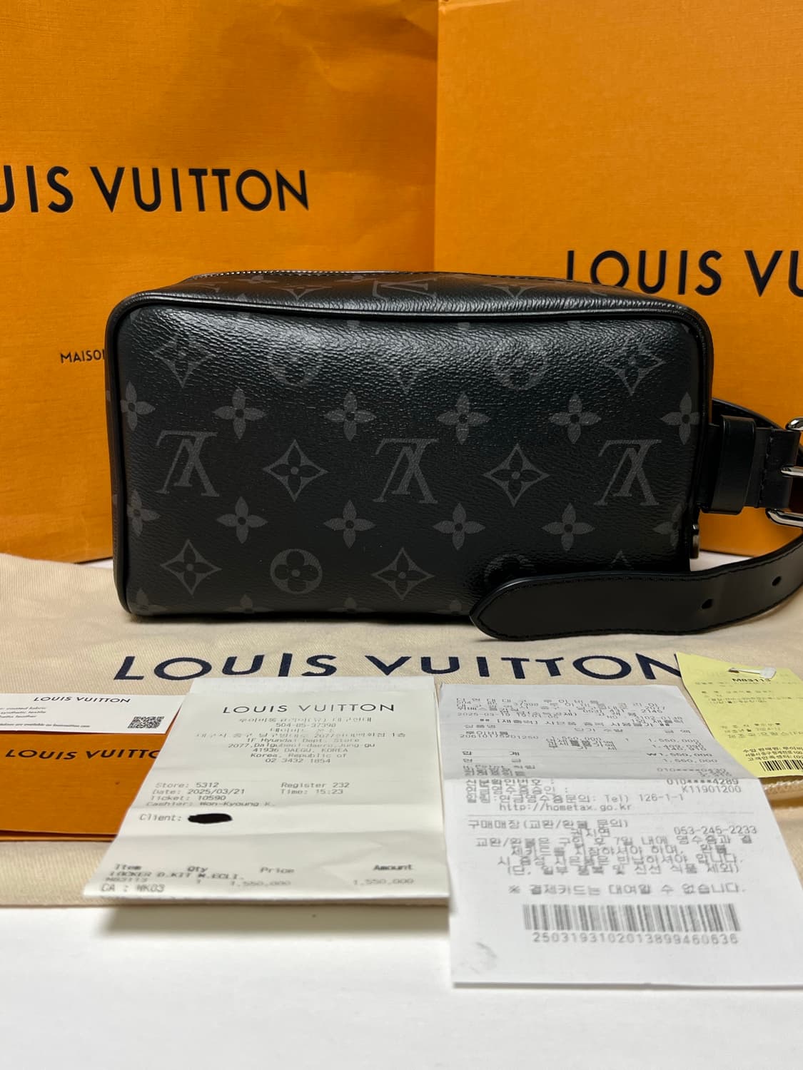 [정품] 루이비통 모노그램 이클립스 돕키트 상품이미지2