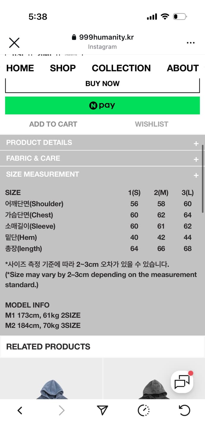 999휴머니티 넥 스냅 다잉 후디 상품이미지2