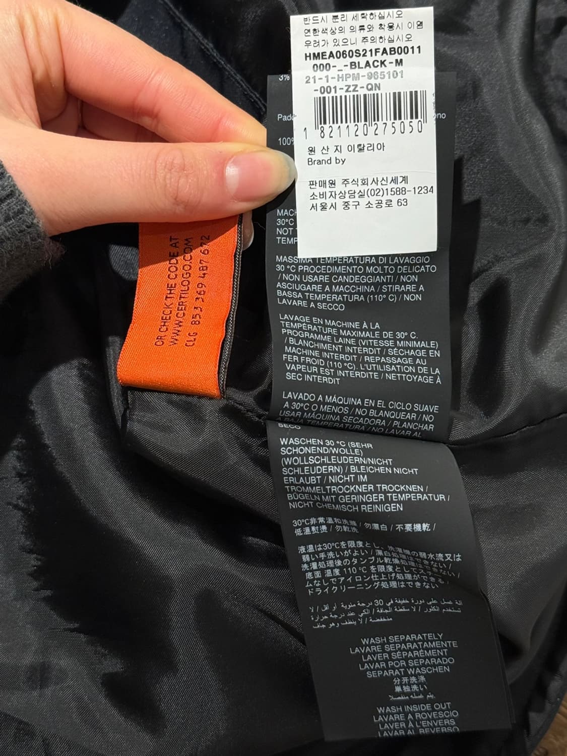 헤론 프레스톤 블랙 나일론 지퍼 포켓 질레 베스트 상품이미지8