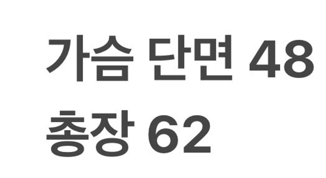 [정품/XS] 아디다스 오렌지 트랙탑 져지 사자 자수 b16 상품이미지10