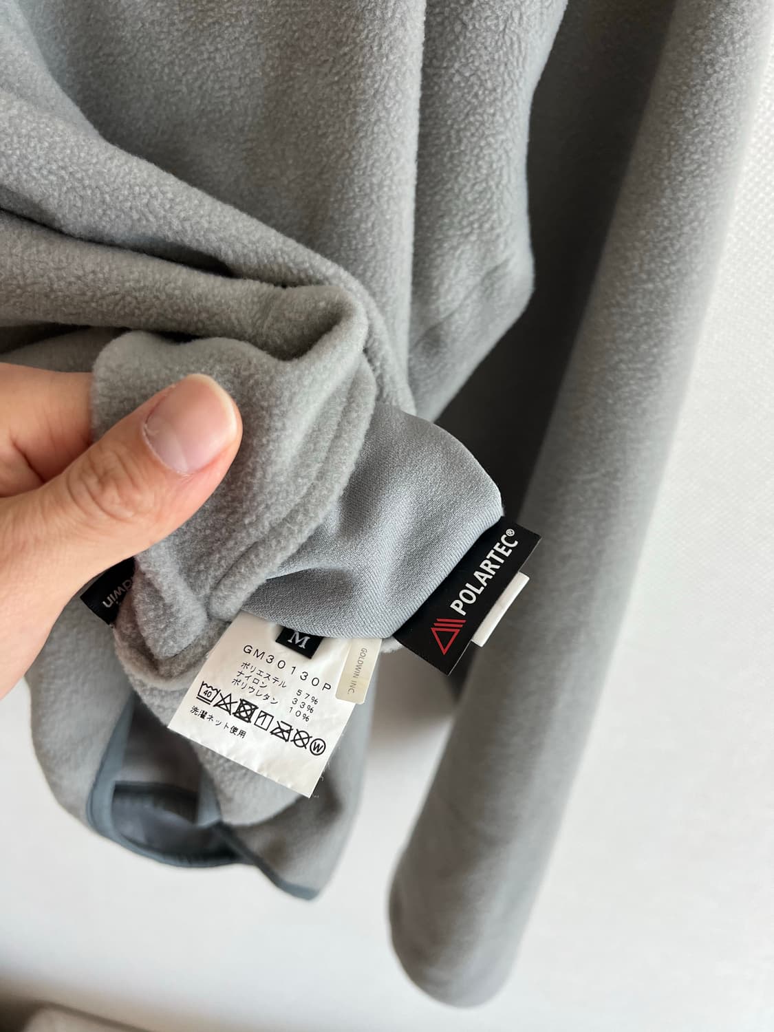 Goldwin 골드윈 리버시블 폴라텍 후리스 m 상품이미지7