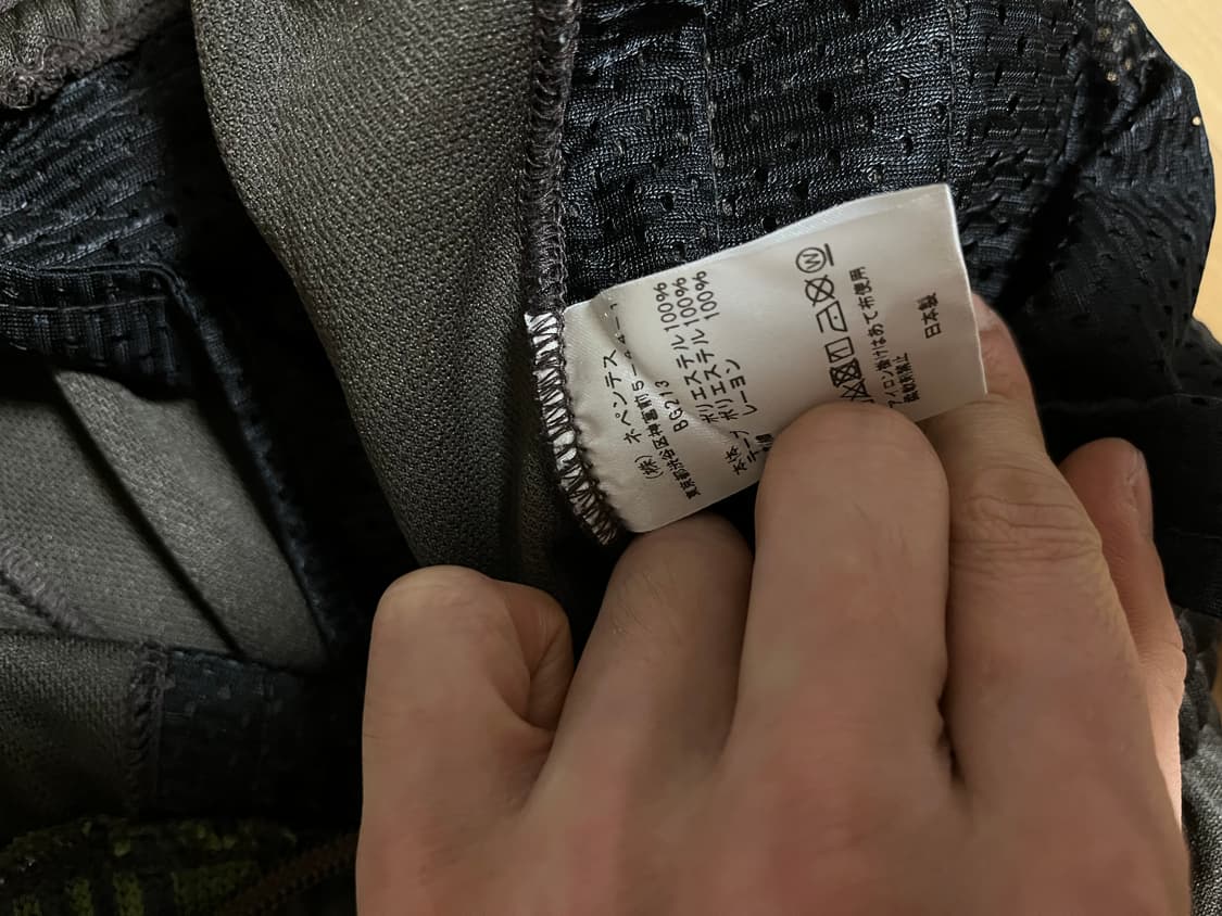 니들스 올리브 트랙팬츠 상품이미지8