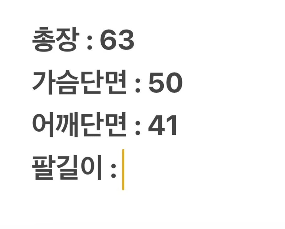 [정품/XS] 노스페이스 700 눕시 구스다운 조끼 패딩 상품이미지8