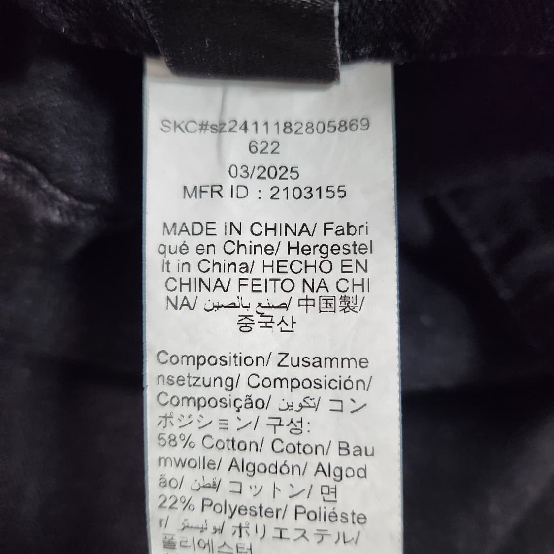 324B [4XL] 쉬인 Shein 빅사이즈 카고 반바지 상품이미지4
