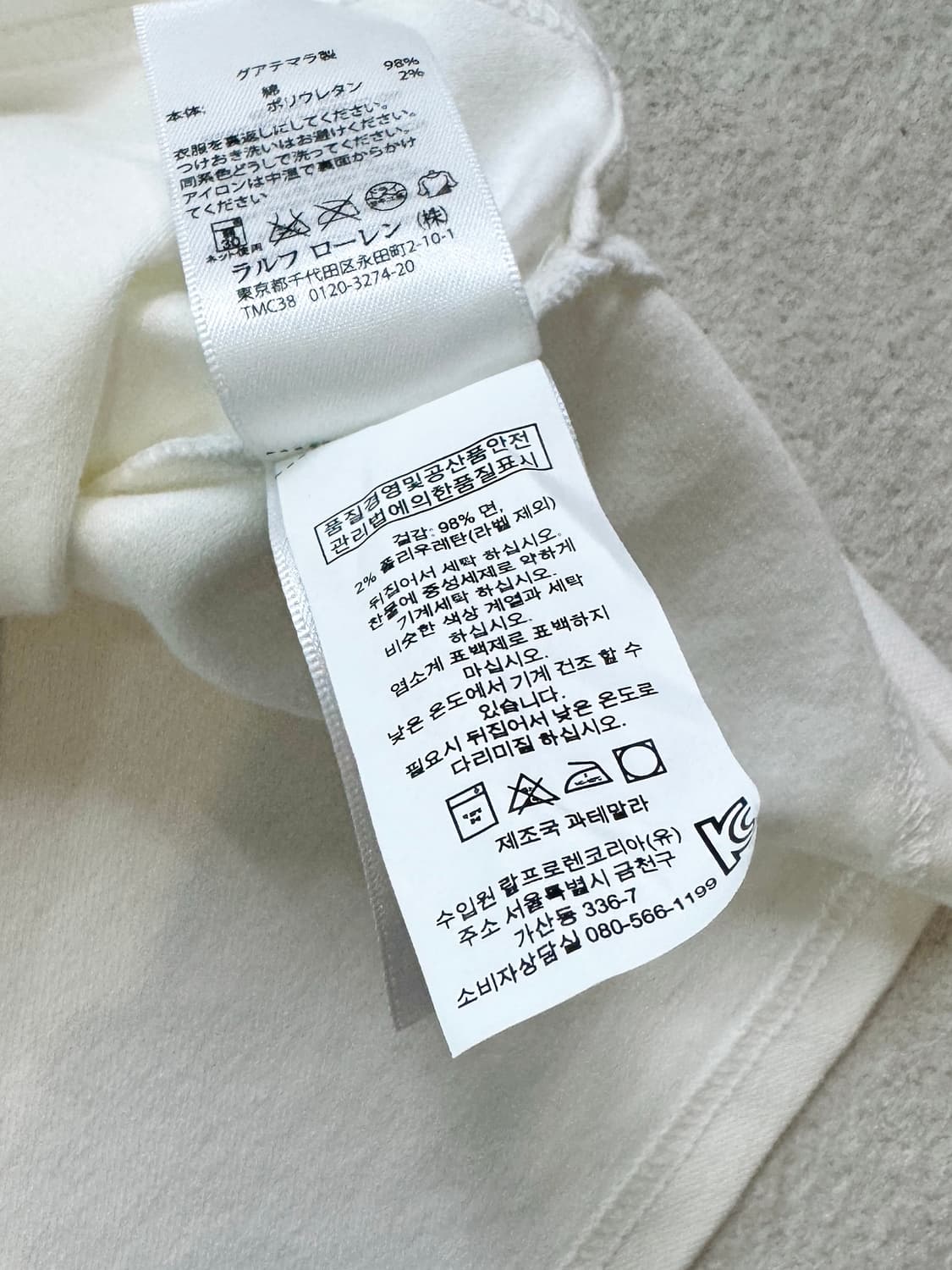 폴로 핑크 빅포니 우먼 카라티 상품이미지5
