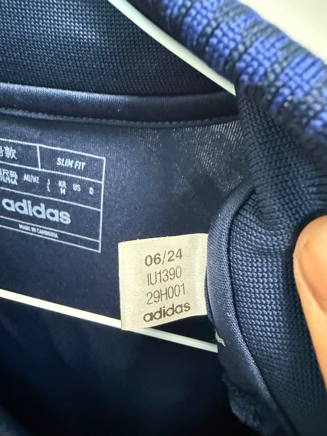 24/25 맨유 래시포드 유니폼 상품이미지3