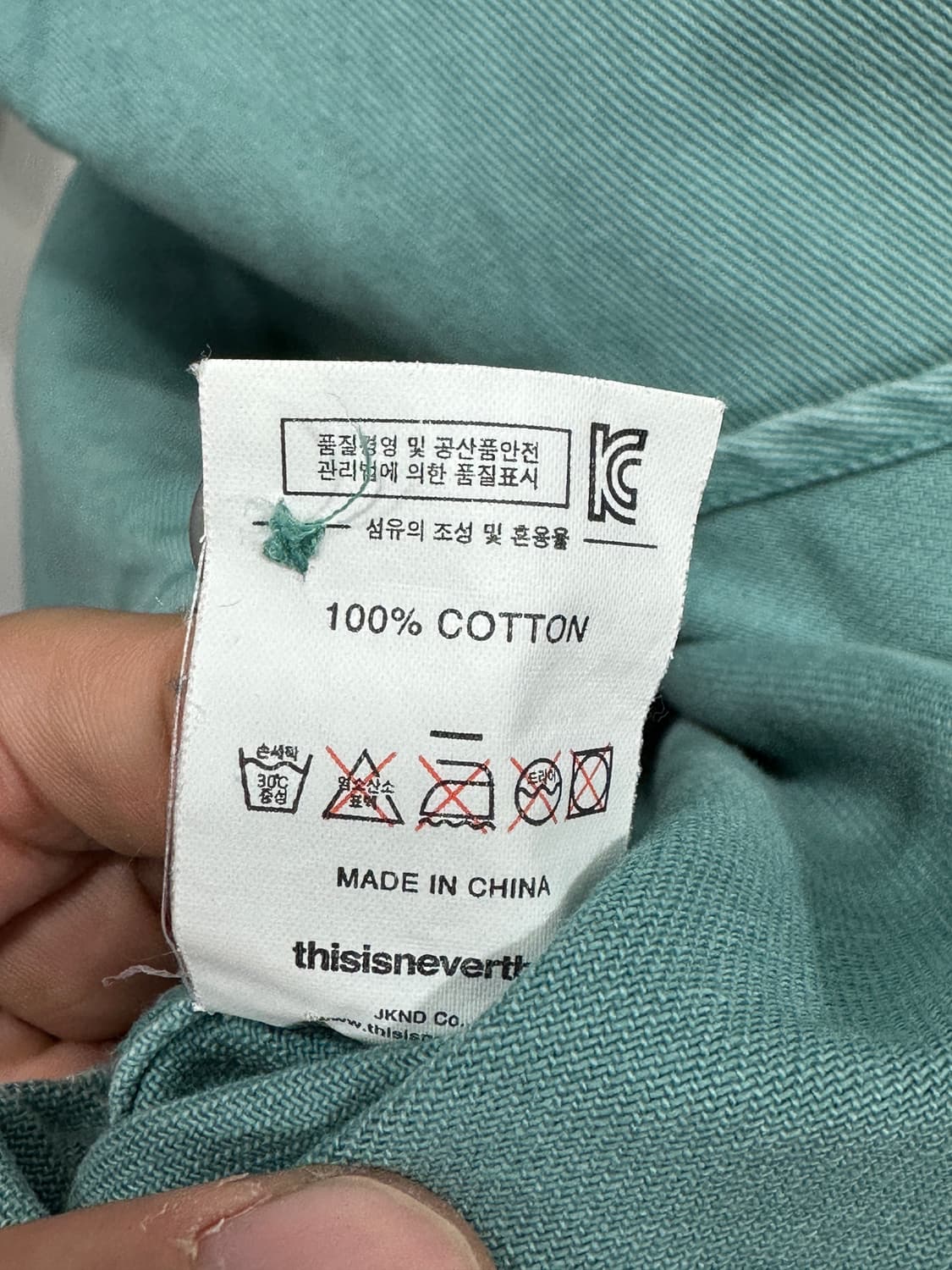 디스이즈네버댓 오버다이드 트윌 셔츠 M 상품이미지6