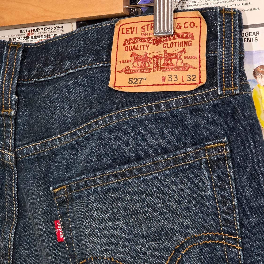 리바이스 527 진청 부츠컷 데님 팬츠 상품이미지4