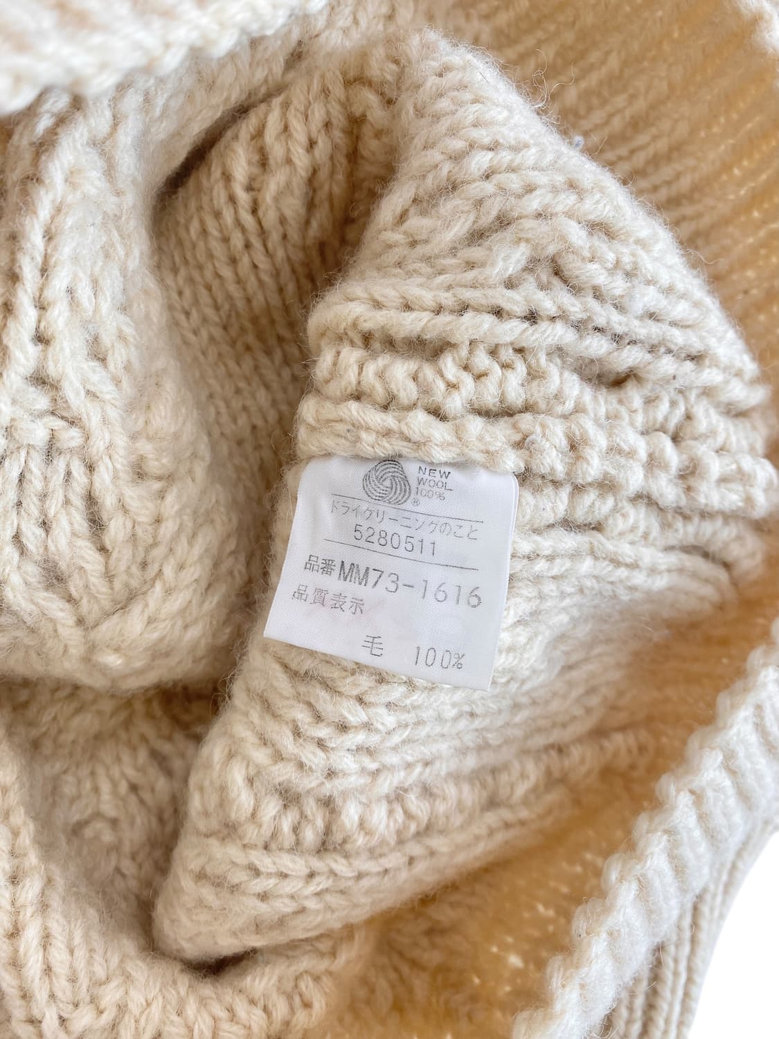 90‘s 맥그리거 피셔맨 스웨터  상품이미지9