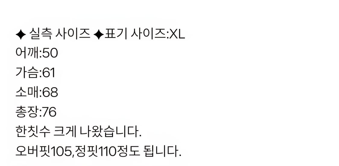 THEORY 와플니트 긴팔 상품이미지6