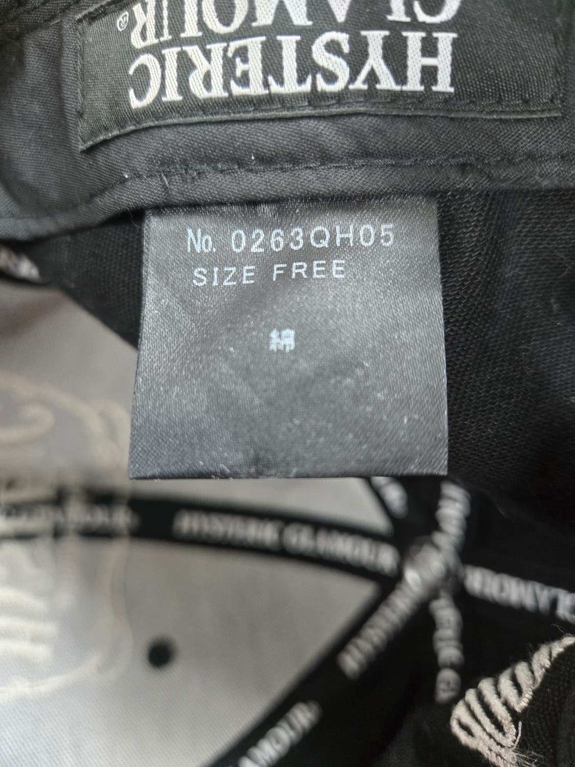 히스테릭 글래머 블랙 볼캡 상품이미지6