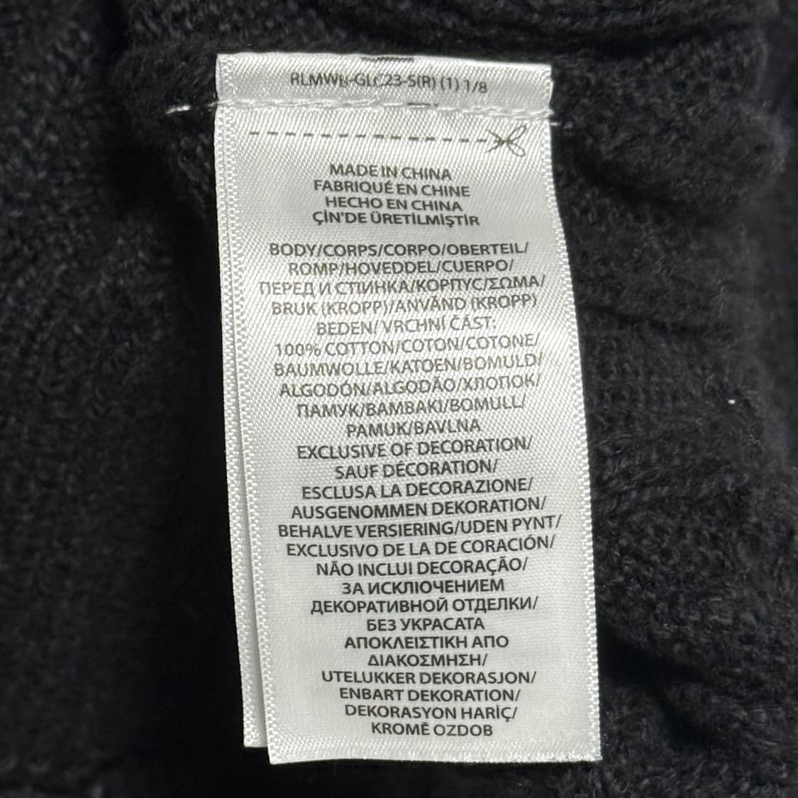 L 폴로랄프로렌 블랙 케이블 니트 상품이미지5