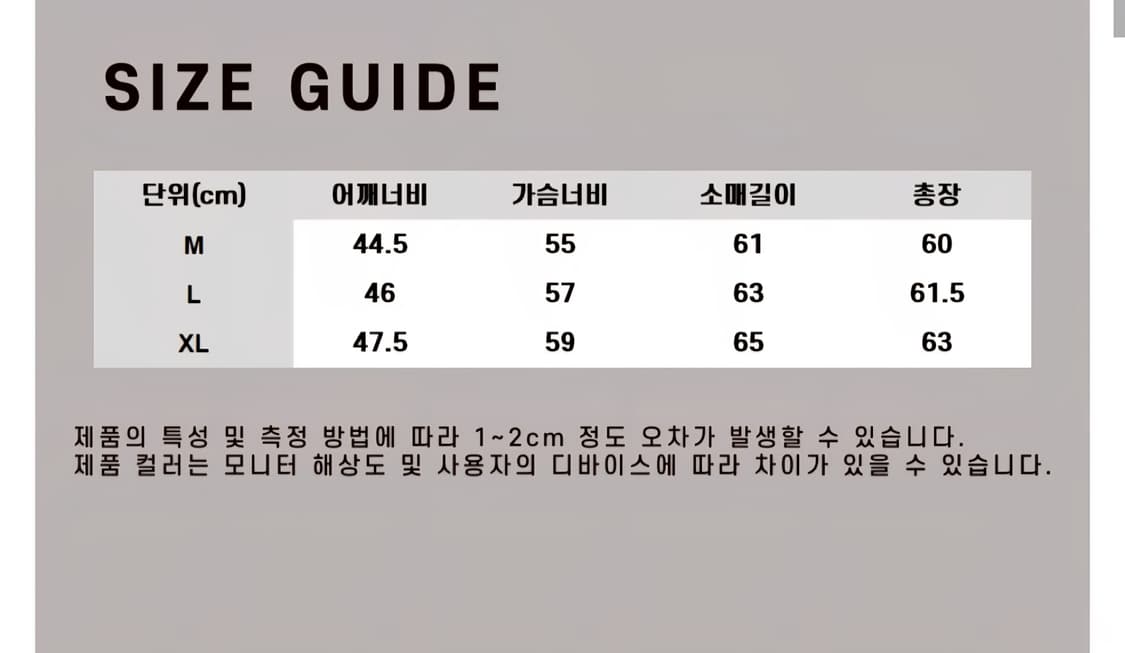 효지/25FW 노카라 크롭 레더자켓/M 상품이미지10