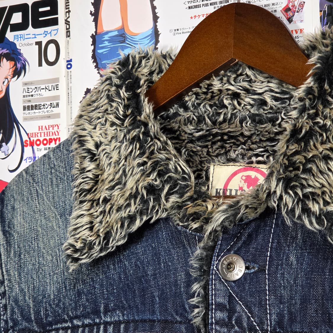 빈티지 진청 워싱 쉐르파 데님 자켓 상품이미지3