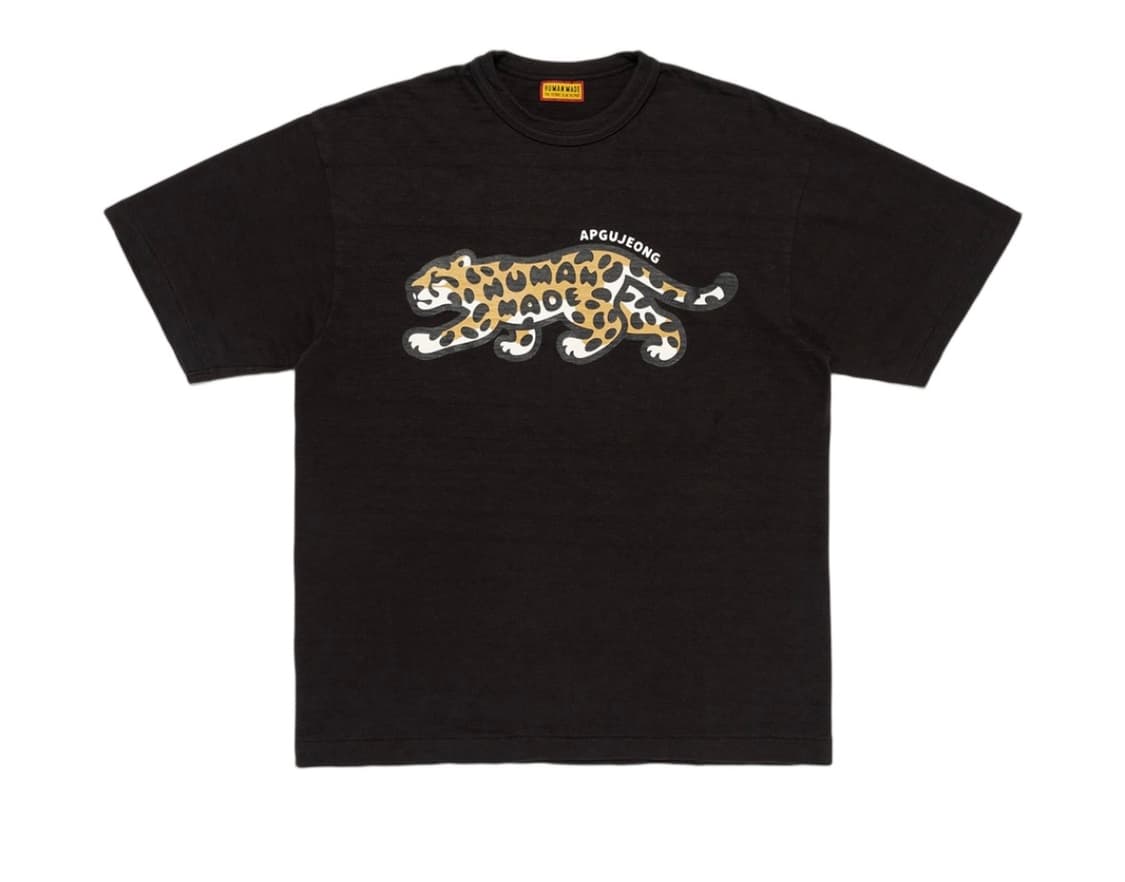 [XXXL] 휴먼메이드 압구정 반팔 티셔츠 상품이미지1