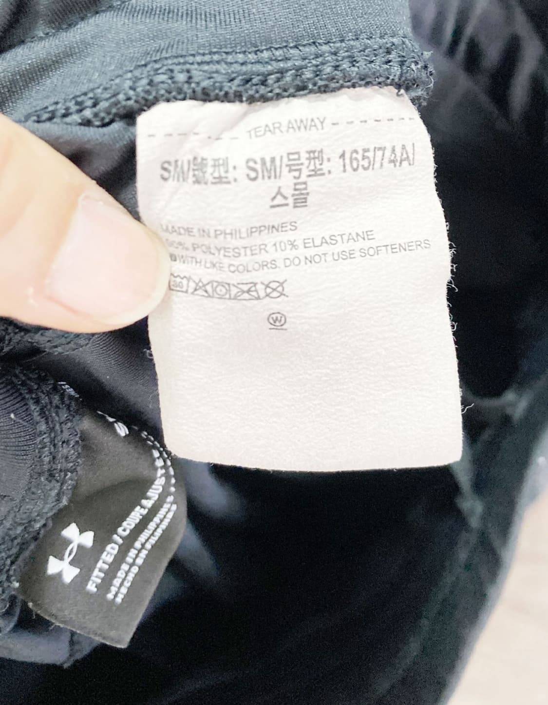 언더아머 여성트레이닝 조거팬츠 S 상품이미지5