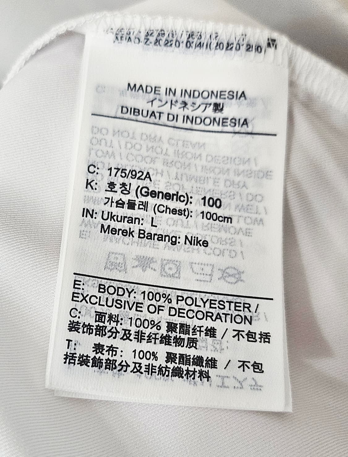 (100~105)L ☆초대장급☆ 나이키 드라이핏 [화이트] 아카데미 쉘탑 상품이미지3