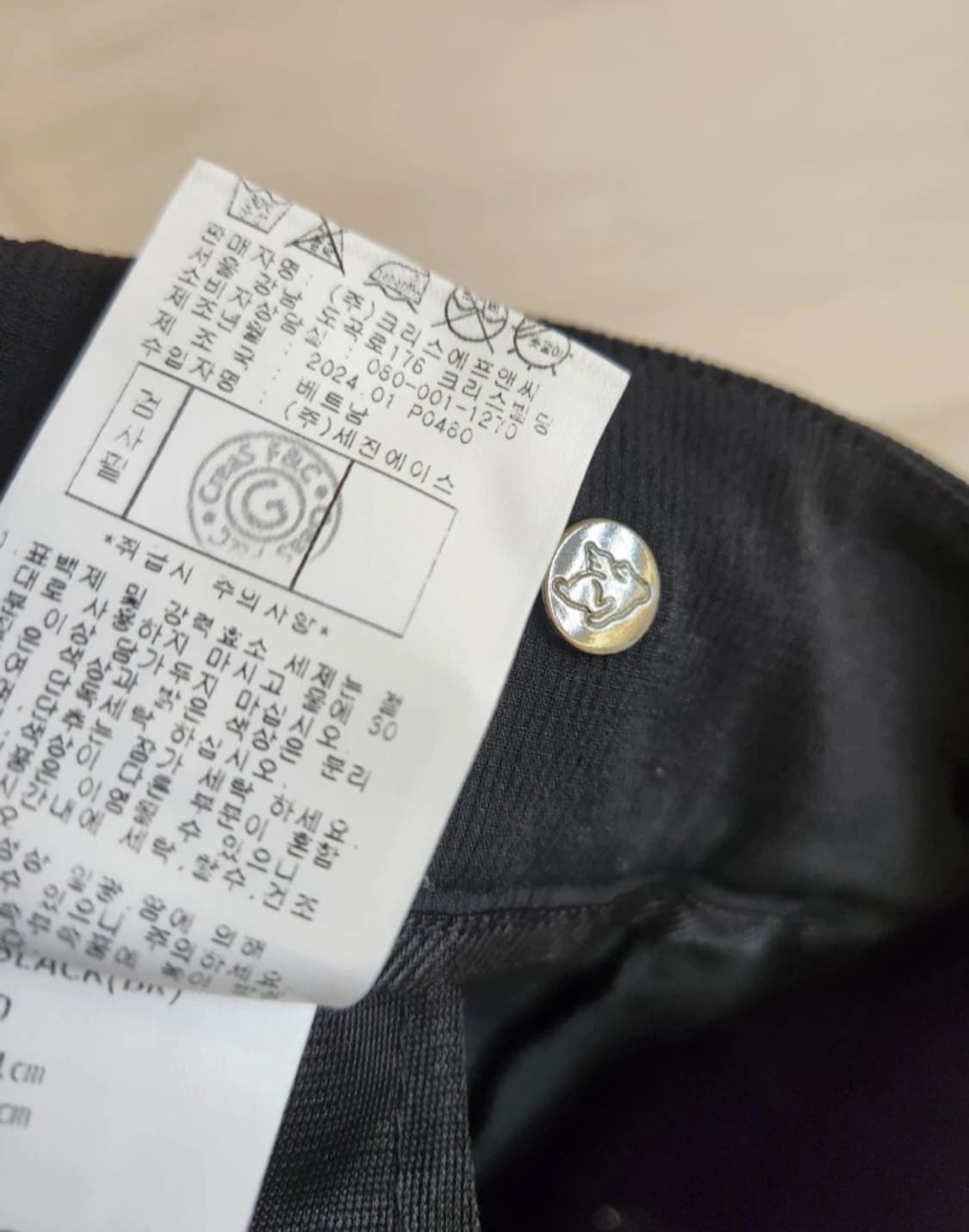 (새상품)파리게이츠 백스트랩 플랩 포켓 쇼츠 26사이즈 상품이미지8