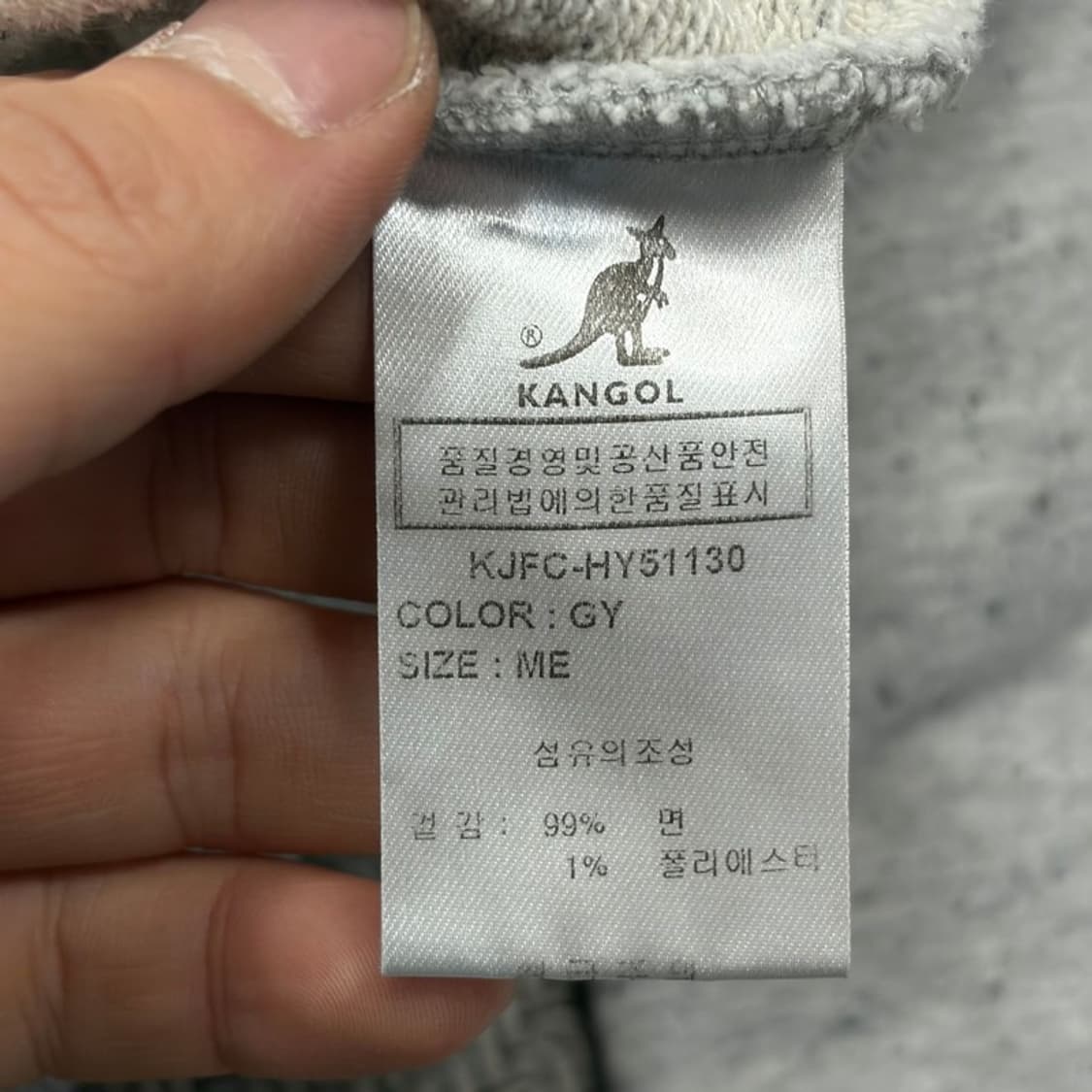 캉골 베이직 로고 후드티 v2434 상품이미지9