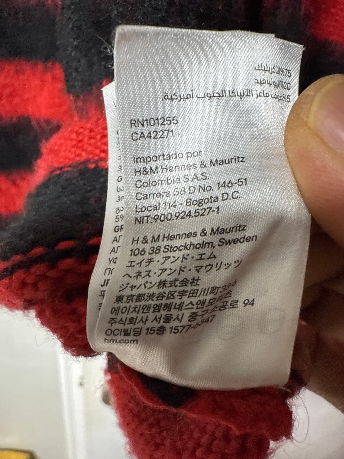 H&M 커트코베인 스트라이프 모헤어니트 상품이미지6