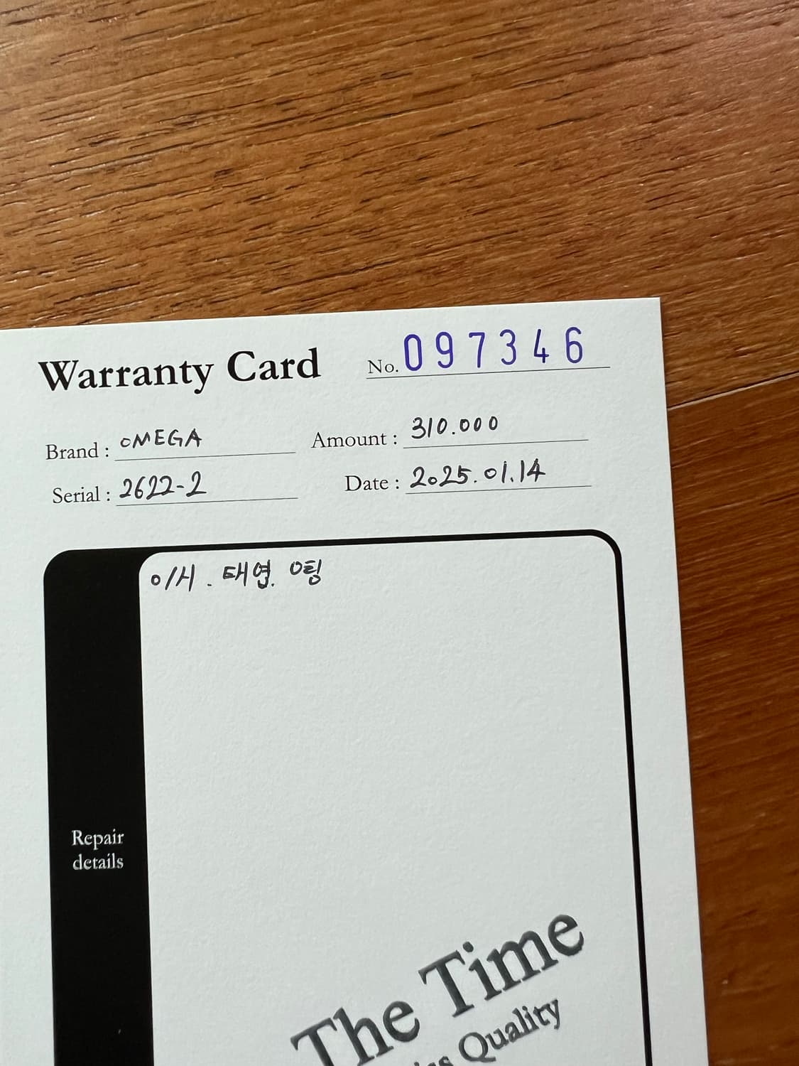 오메가 투톤 다이얼 독립초침 스몰세컨즈 수동 (오버홀 증명서 ㅇ) 상품이미지8