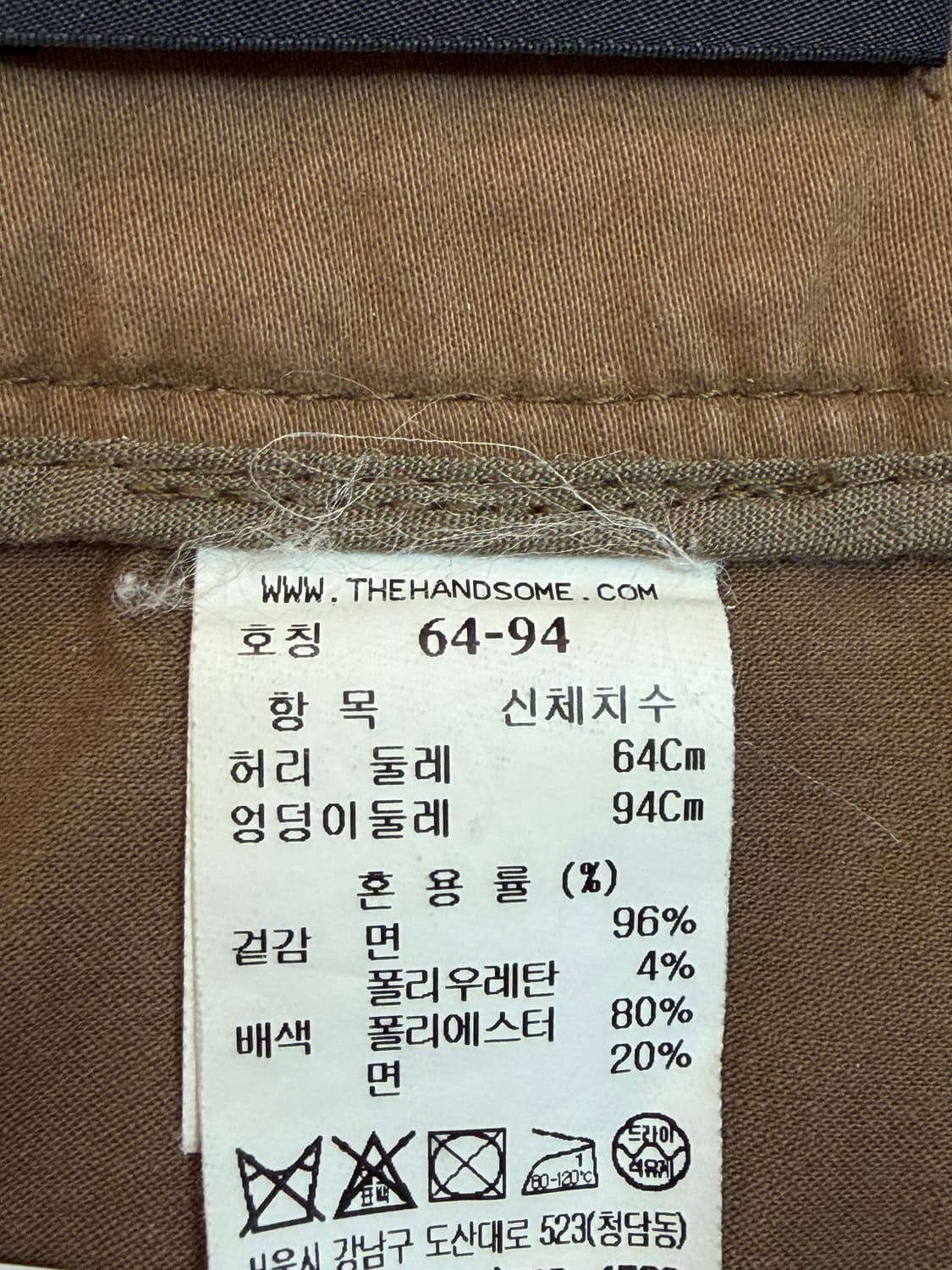 시스템 코튼 와이드 크롭 팬츠 상품이미지8