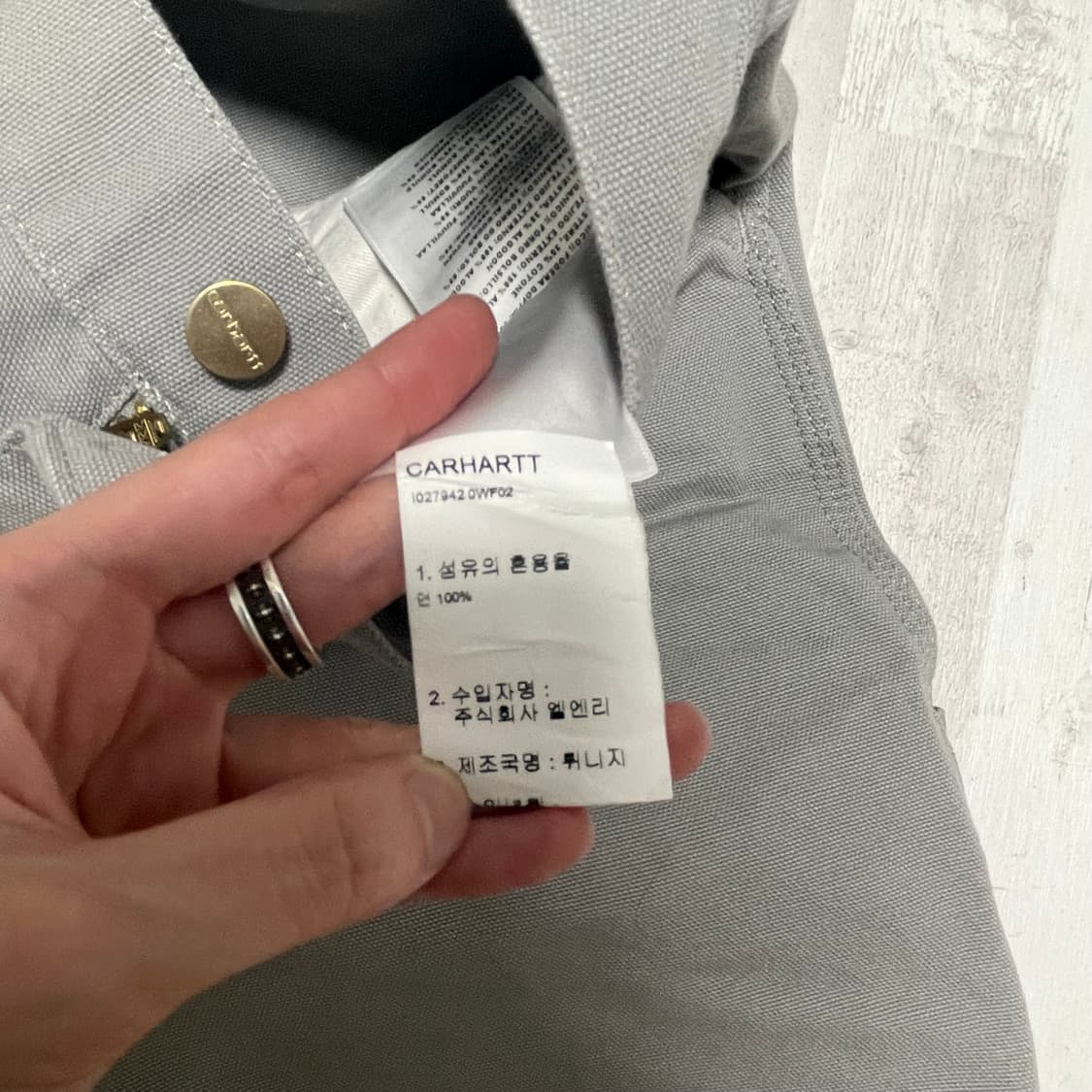 [29] 칼하트 WIP 디어본 캔버스 싱글니 쇼츠 마렌고 상품이미지3