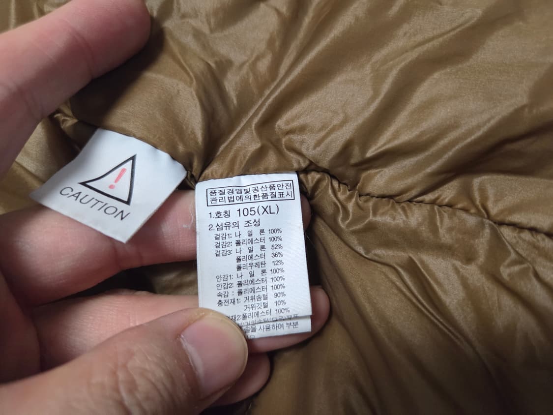 노스페이스 뉴 파이오니아  구스 다운 대장 패딩 점퍼 상품이미지6