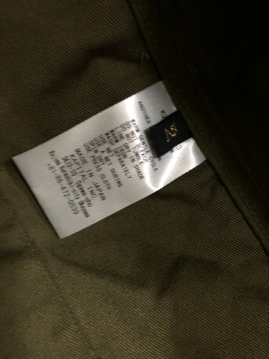 캐피탈 모터사이클 자켓 상품이미지8