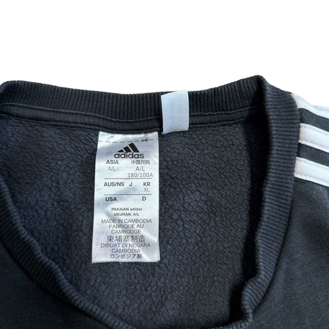 아디다스 맨투맨  상품이미지2