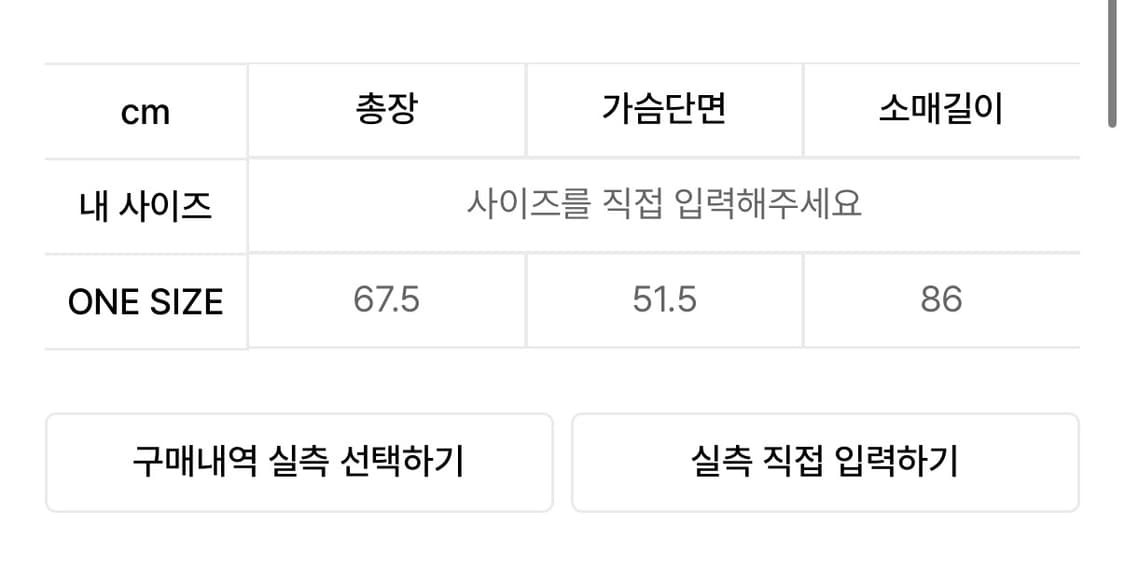 파르티멘토 하프 집업 포켓 니트 차콜 상품이미지3