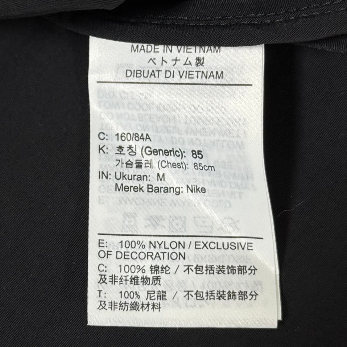 나이키 바람막이 여성용 M 상품이미지8