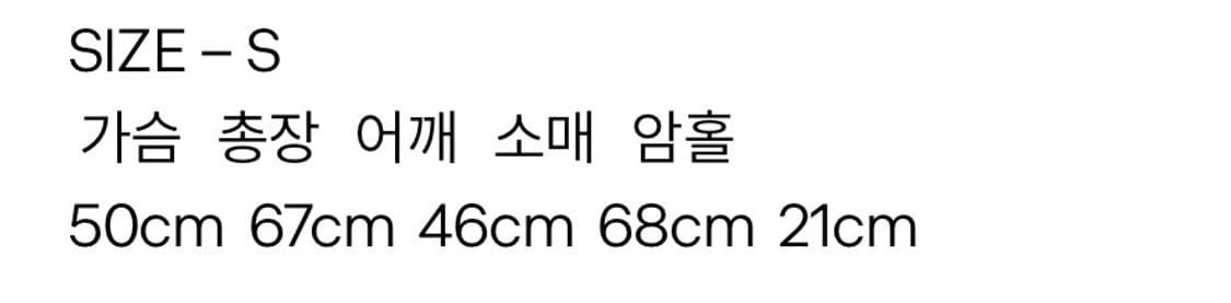 발망&hm 콜라보 상품이미지4