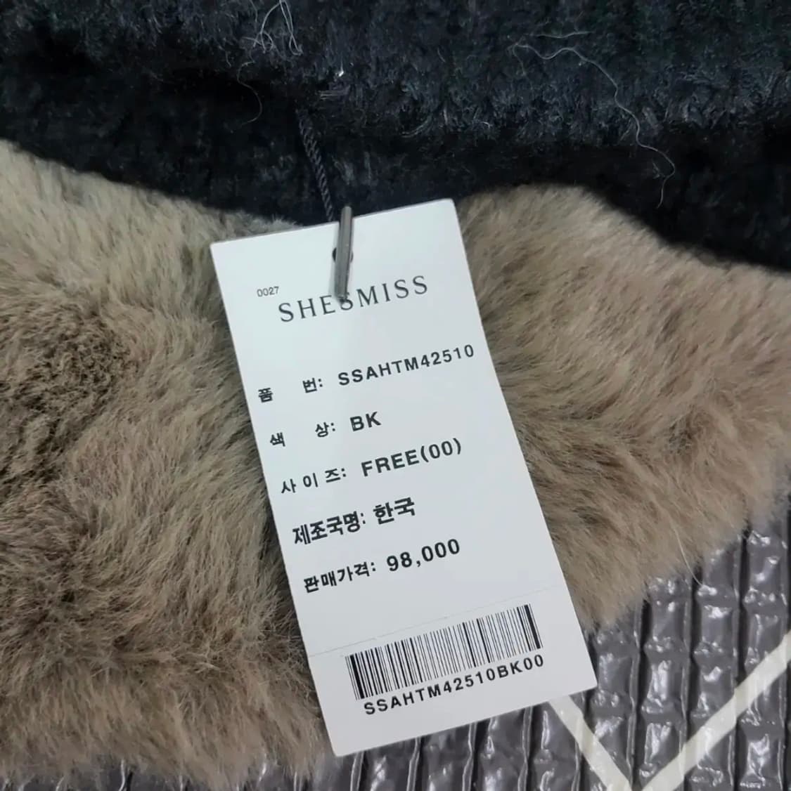 새상품 쉬즈미스 니트 버킷햇 모자 여자 크로쉐 98,000=>15,000 상품이미지2