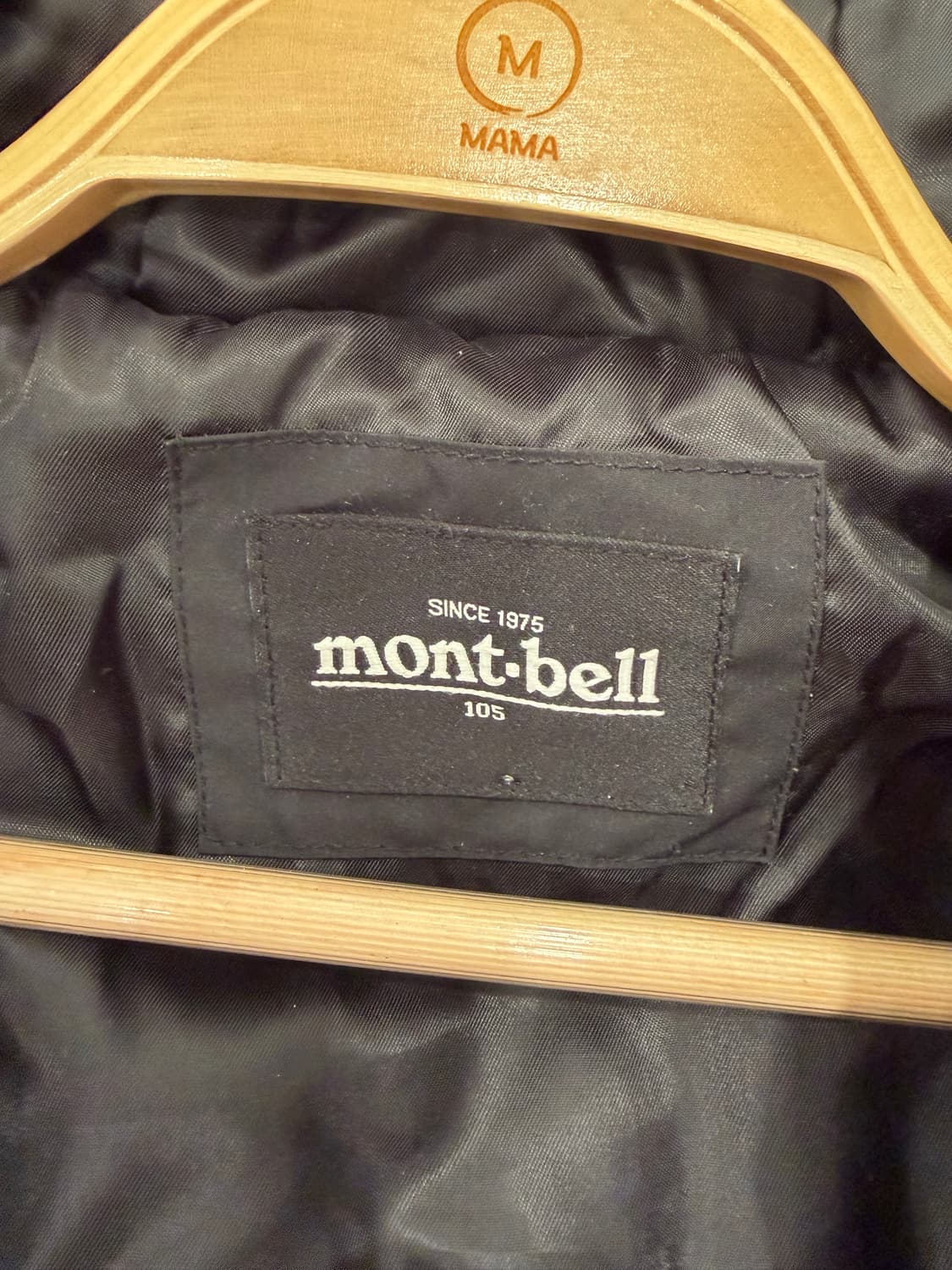 325. 몽벨 패딩후리스 상품이미지2