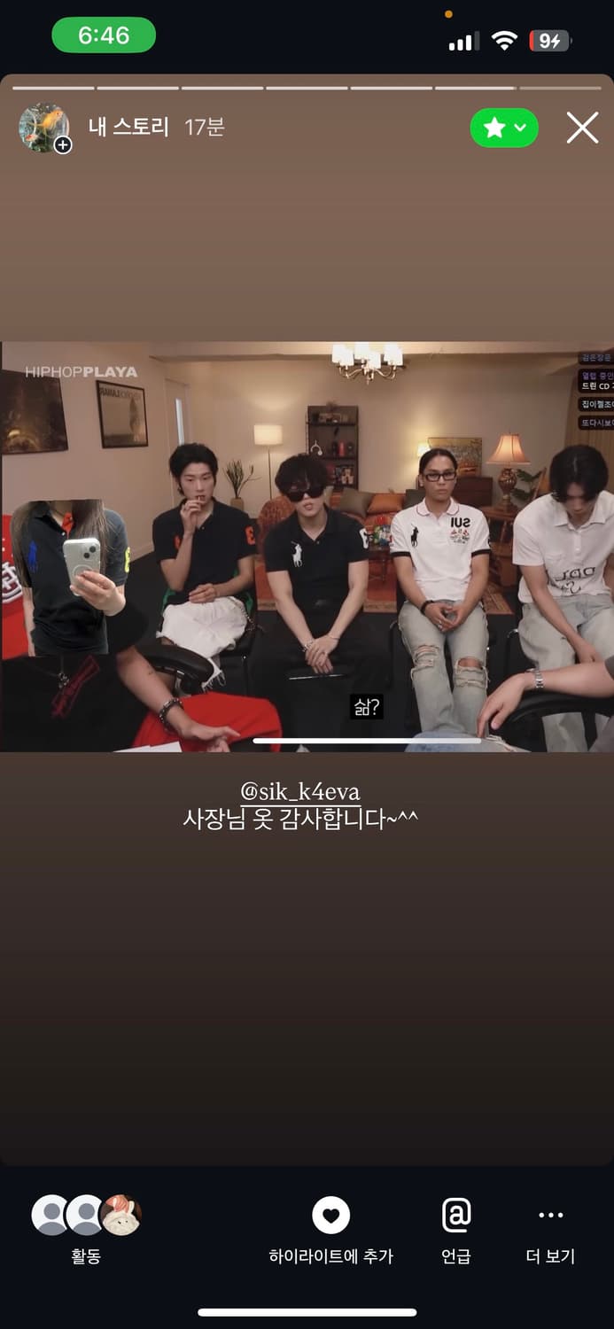 폴로 빅포니 카라티 L 상품이미지2