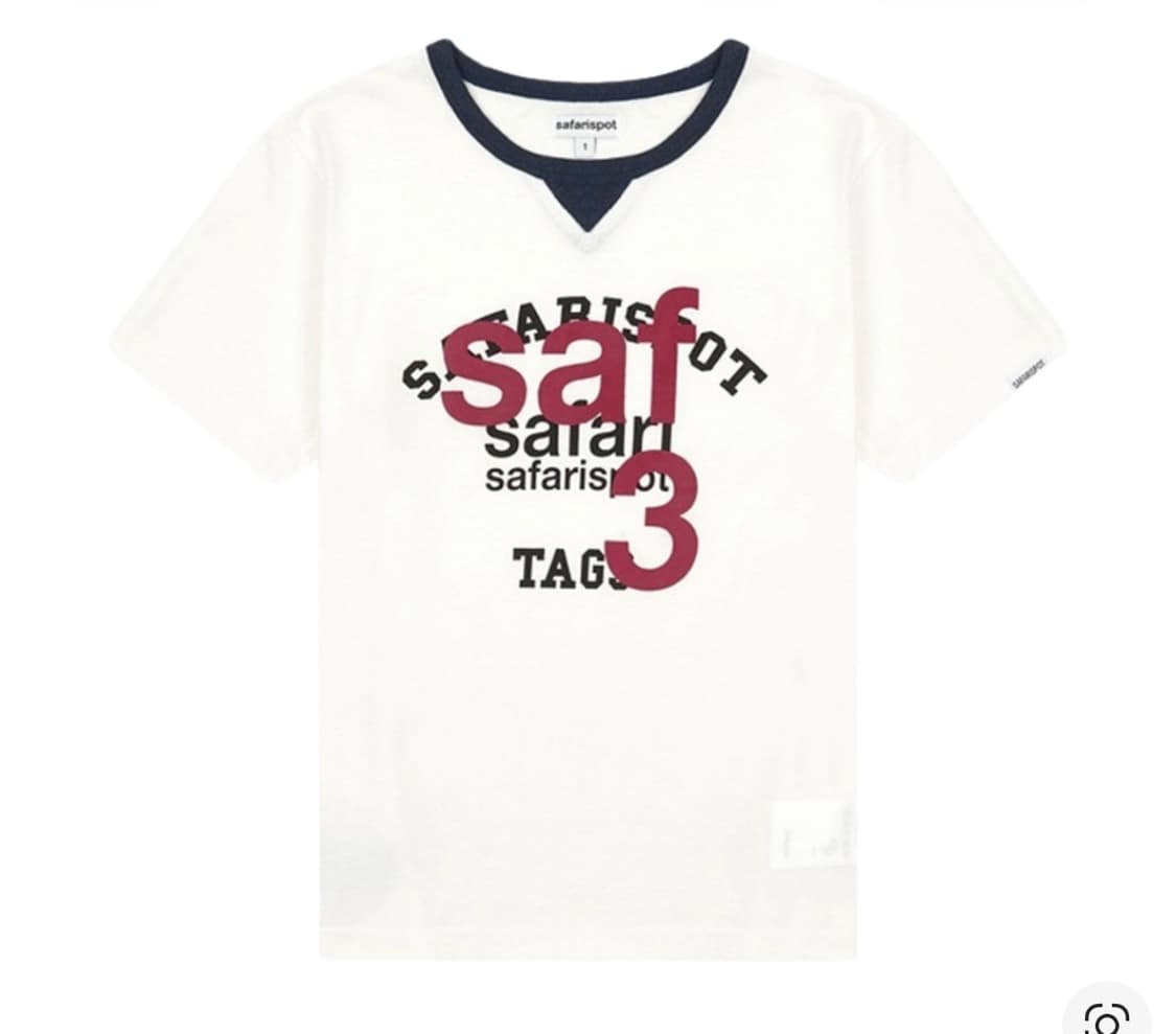 사파리스팟 1/2 스쿨 클럽 반팔티 화이트 상품이미지1