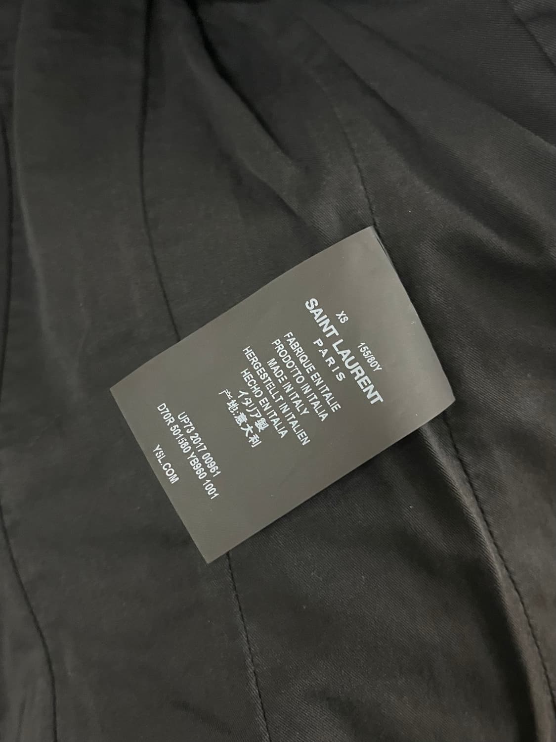 생로랑 아카이브 데님 나폴레옹 자켓 상품이미지7