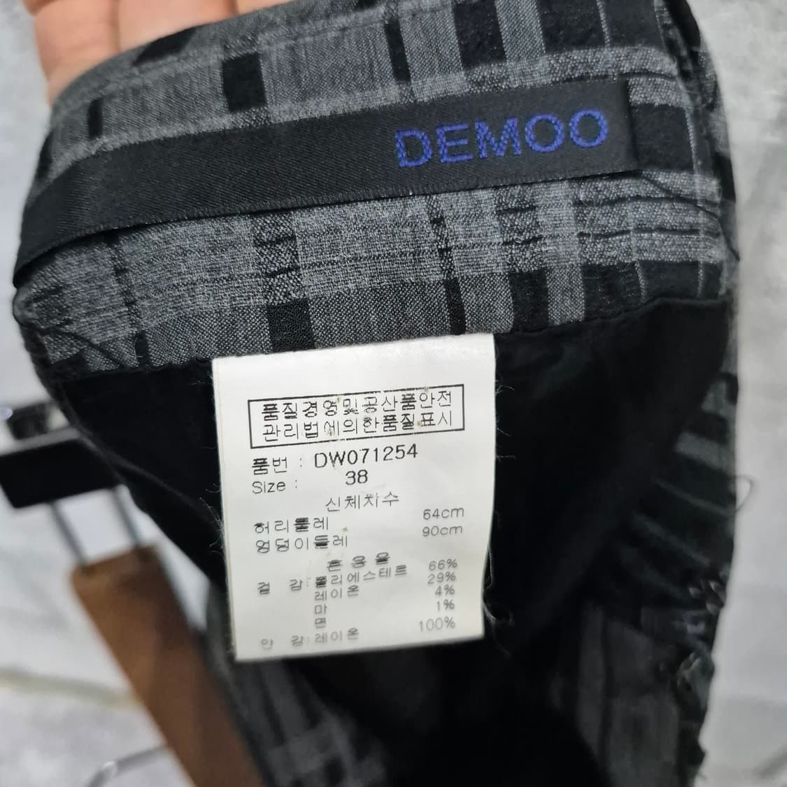 데무 언발 체크 스커트 상품이미지6