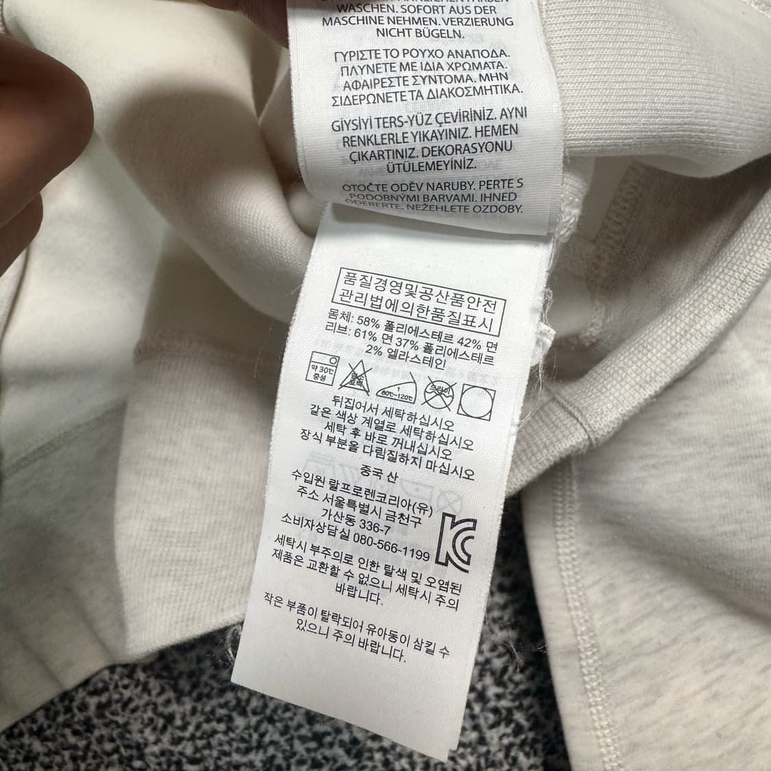 Name : 폴로 랄프로렌 시그니처로고 맨투맨 :)  상품이미지4